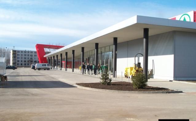 INTERSPAR ÁRUHÁZ Dunaújváros